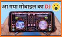 Dj Sound Mixer Studio - Dj Remix Music Player related image
