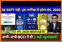 Vivo IPL 2020 Official related image