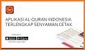 Al Quran Indonesia Senyaman Cetak related image