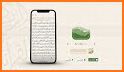Surah App - تطبيق سورة related image