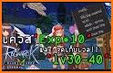 Guide for Rag M Eternal Love MMORPG - How to Play related image