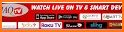 MAQ TV Mobile Live Station related image