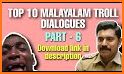 Rill - Malayalam Troll Audio, Ringtone, WhatsApp related image