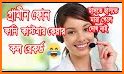 GP Video Calls related image