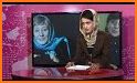 Afghan TV Channels related image