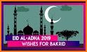 Eid-al-Adha-mubarak stickers for whatssap related image