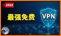 小摩托加速器-Free-回国VPN-免费-低时延-大带宽-稳定可靠-华人专属 related image