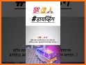 Drahim related image