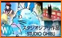 GhibliFilms related image