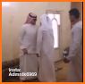 Friendr - Free Chat, Meet and Dating arabs related image