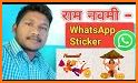 RAM NAVMI WhatsApp Stickers related image