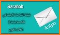 sarahah - الصراحة related image
