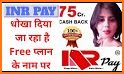 INR Pay related image