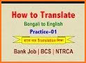 English to Bangla Language Translator related image