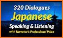 Japanese Listening & Speaking Practice related image