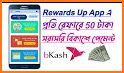 Rewards Up - Work at home related image