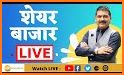 India TV:Hindi News Live App related image