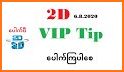 Thai VIP 2D related image