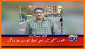 Geo News Live Tv related image
