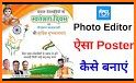 Independence day video maker - Photo frame related image