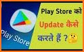 Play Store Update related image
