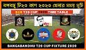 Bangabandhu T20 Cup 2020 ~ বঙ্গবন্ধু টি২০ কাপ ২০২০ related image