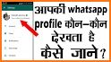 Who Viewed My WhatsApp Profile : Whats Tracker related image
