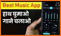 Mp3 Player Free Music Reproductor Ytb App related image
