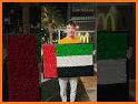 UAE National Day Photo Frames related image