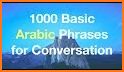 Learn Arabic - 11,000 Words related image