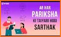 Sarthaks eConnect - App for JEE, NEET, Class 7-12 related image