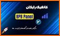 Bau VPN related image