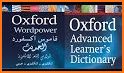 Oxford Learner’s Dict.: Arabic related image