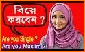 BangladeshiMatrimony related image