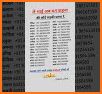 Indian Sexy Girls Numbers related image