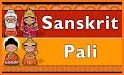 ASK - Pali & Sanskrit Pack related image