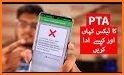 PTA Mobile Registration for Overseas Pakistani related image