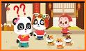 Little Panda's Chinese Customs related image
