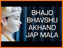 BAPS Prasang Mala related image