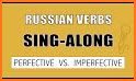 Russian Verbs Pro related image