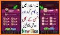 Ludo Fun 2019 related image