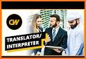 Language Translator - Free interpreter Translator related image