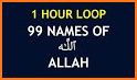 99 Names of Allah with Audio & Meaning offline mp3 related image