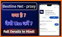 Bestline net - Proxy&Secure related image
