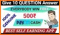 Quiz And Earn related image