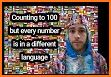 Learn Spellng - 100 Languages related image