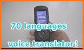 Universal Translator - Voice Translator Free 2019 related image