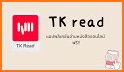 TK Read related image