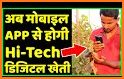 Bharat Krushi Seva - Smart Farming App related image