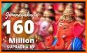 Ganesh Songs related image